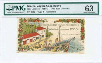 GREECE: 1000 Drachmas (1.7.1945) payment ... 