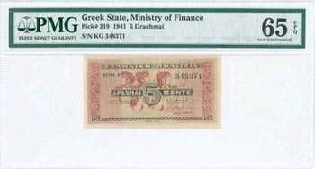 GREECE: 5 Drachmas (18.6.1941) in black and ... 