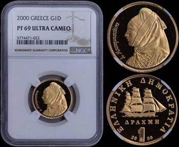 GREECE: 1 Drachma (2000) in gold (0,917) ... 