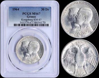 GREECE: 30 Drachmas (1964) in silver ... 