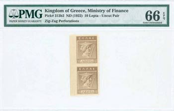 GREECE: 2 x 10 Lepta (ND 1922) postage stamp ... 