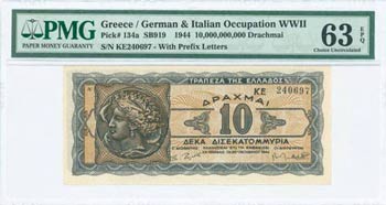 GREECE: 10 billion Drachmas (20.10.1944) in ... 