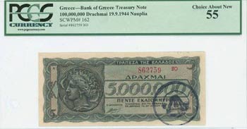 GREECE: 100 million Drachmas (19.9.1944) red ... 