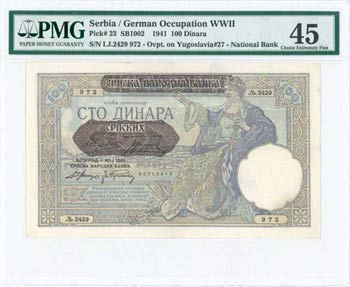 SERBIA: 100 Dinara (1.3.1941) in purple and ... 