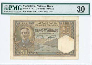 YUGOSLAVIA: 50 Dinara (1.12.1931 - issued in ... 