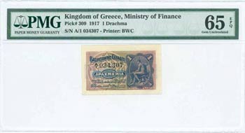 GREECE: 1 Drachma (Law 27.10.1917 - 1922 ... 
