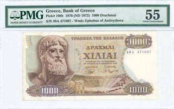 GREECE: 1000 Drachmas (1.11.1970 - 1972 ... 