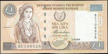 CYPRUS: 7 x 1 Pound (1.4.2004) in brown on ... 