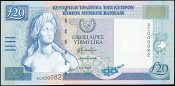 CYPRUS: 20 Pounds (1.4.2004) in deep blue on ... 