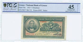 GREECE: 5 Drachmas (24.3.1923) in green on ... 