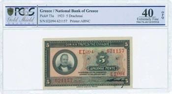 GREECE: 5 Drachmas (28.4.1923) in black on ... 