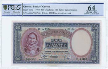 GREECE: 500 Drachmas (1.1.1939) in purple ... 