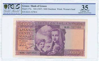 GREECE: 5000 Drachmas (ND 1947) in purple on ... 