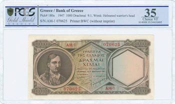 GREECE: 1000 Drachmas (9.1.1947) in brown ... 