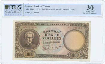 GREECE: 5000 Drachmas (28.10.1950) in brown ... 