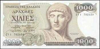 GREECE: 1000 Drachmas (1.7.1987) in brown on ... 