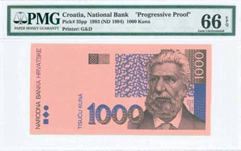 CROATIA: 1000 Kuna (ND 1994) in blue and ... 