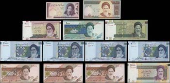 IRAN: Set of 13 Banknotes including 100 ... 