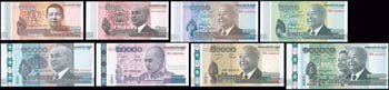 CAMBODIA: Set of 8 banknotes including 20000 ... 