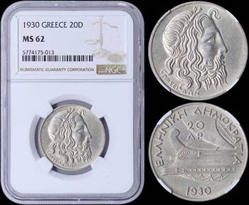 GREECE: 20 Drachmas (1930) in silver (0,500) ... 