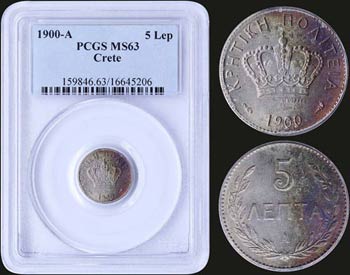 GREECE: 5 Lepta (1900 A) in copper-nickel ... 