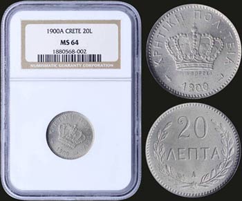 GREECE: 20 Lepta (1900 A) in copper-nickel ... 