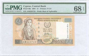 BANKNOTES OF CYPRUS - GREECE: 1 Pound ... 