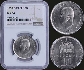 GREECE: 10 Drachmas (1959) in nickel with ... 