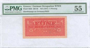 GERMAN OCCUPATION - GREECE: 5 Reichspfennig ... 
