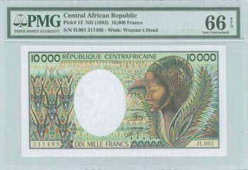 CENTRAL AFRICAN REPUBLIC: 10000 Francs (ND ... 