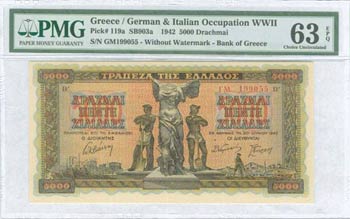 WWII ISSUES - GREECE: 5000 Drachmas ... 