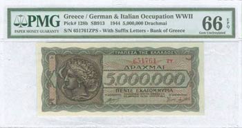 WWII ISSUES - GREECE: 5 million Drachmas ... 
