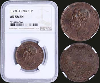 SERBIA: 10 Para (1868) in bronze with head ... 