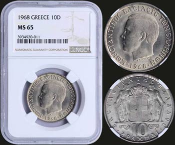 GREECE: 10 Drachmas (1968) (type I) in ... 