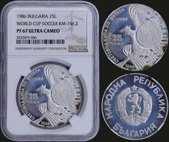 BULGARIA: 25 Leva (1986) in silver (0,925) ... 