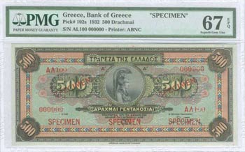 BANK OF GREECE UNTIL WWII - GREECE: 500 ... 