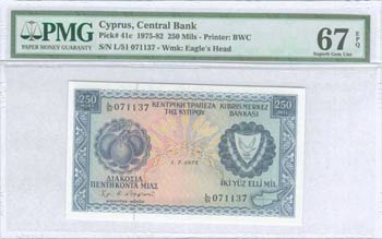 BANKNOTES OF CYPRUS - GREECE: 250 Mils ... 