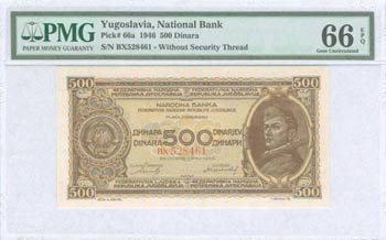 YUGOSLAVIA: 500 Dinara (1.5.1946) in brown ... 