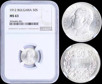 BULGARIA: 50 Stotinki (1912) in silver ... 