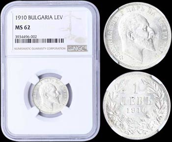 BULGARIA: 1 Lev (1910) in silver (0,835) ... 