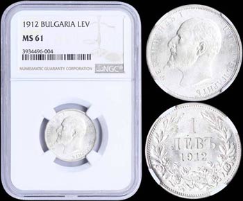 BULGARIA: 1 Lev (1912) in silver (0,835) ... 
