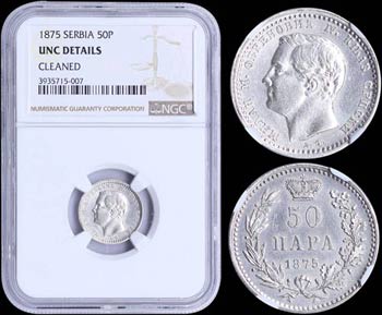 SERBIA: 50 Para (1875) in silver (0,835) ... 