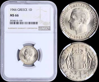 GREECE: 1 Drachma (1966) (type I) in ... 