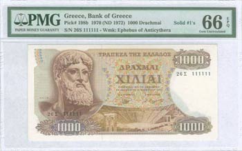 BANK OF GREECE AFTER WWII - GREECE: 1000 ... 