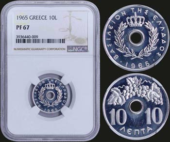 GREECE: 10 Lepta (1965) in copper-nickel ... 