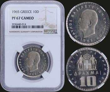 GREECE: 10 Drachmas (1965) in copper-nickel ... 