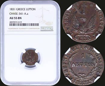 GREECE: 1 Lepton (1831) in copper with ... 