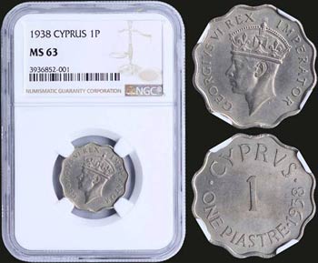 CYPRUS: 1 Piastre (1938) in copper-nickel ... 