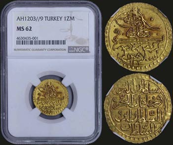 TURKEY: 1 Zeri Mahbub (1203//9) in gold with ... 