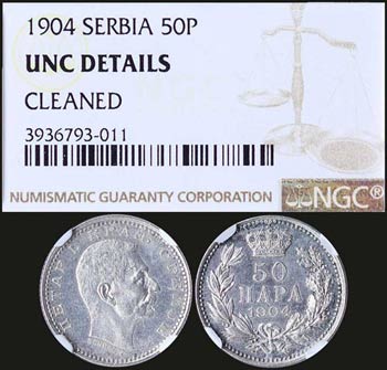 SERBIA: Set of 3 coins, 50 Para (1904) + 5 ... 
